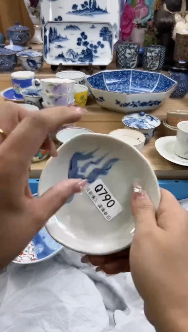 【闪购商品】瓷片790qqqqqqqqqqqq