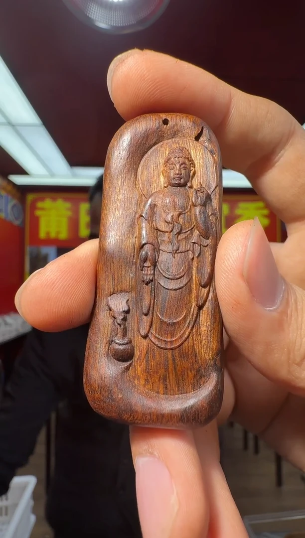 沉香沉香香囊t71越南多样性发一