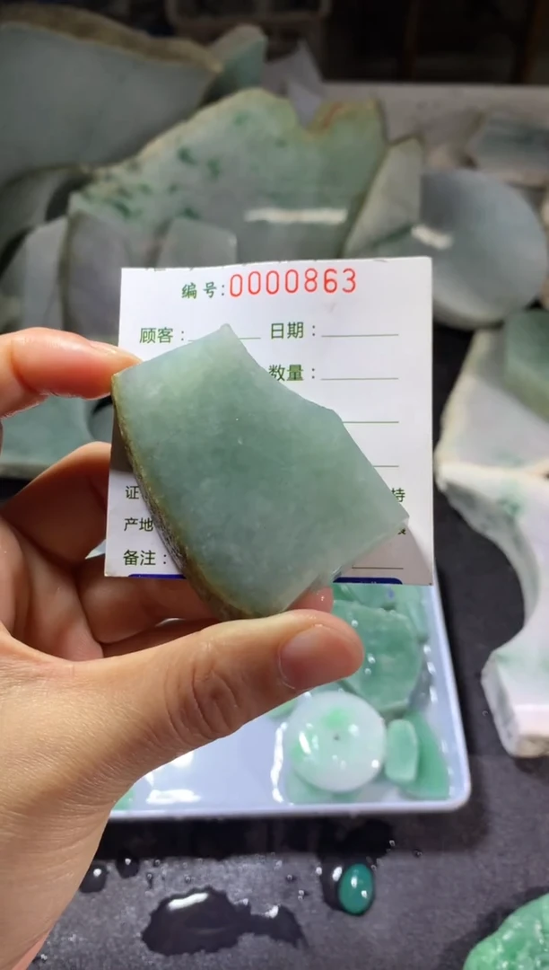 【闪购商品】定制翡翠未镶嵌料子