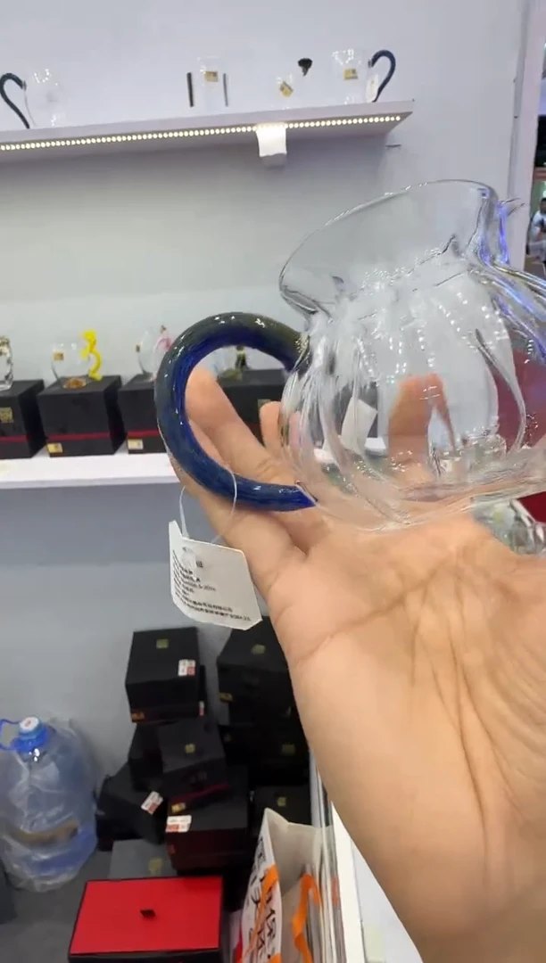 星云南瓜公道杯晶焱金标