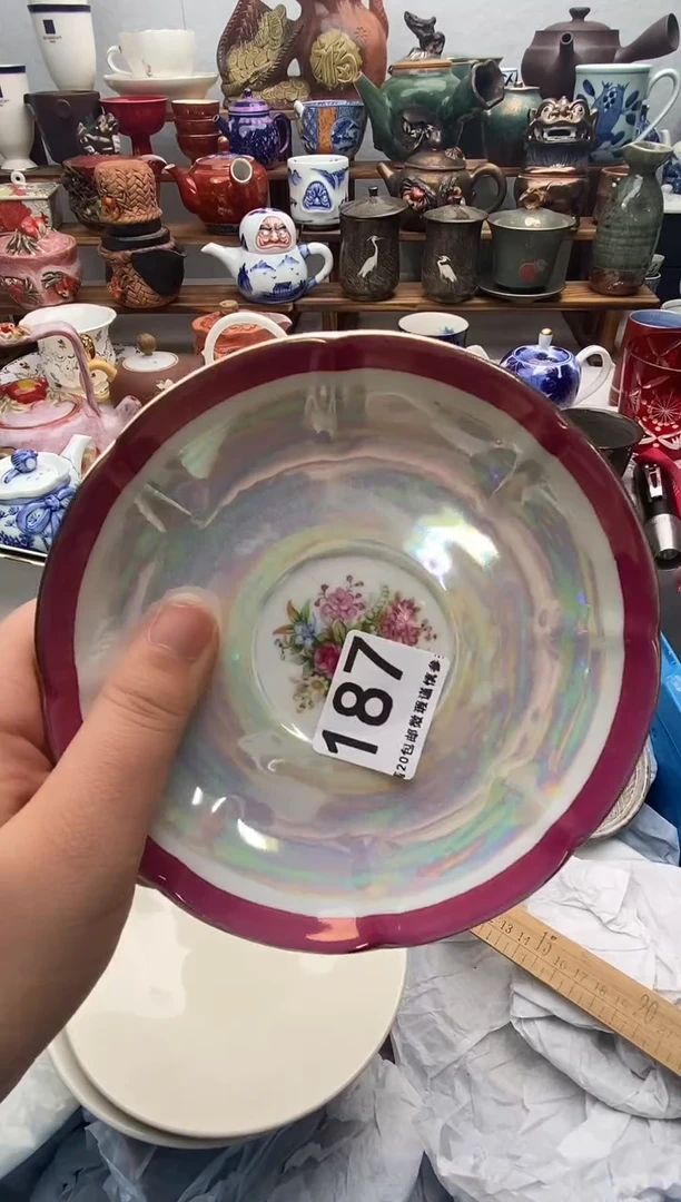 瓷片满20包邮 满20包邮