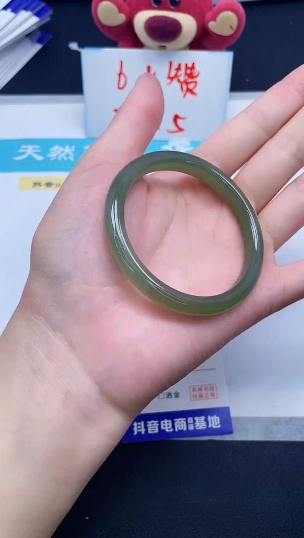 【闪购商品】和田玉手镯未镶嵌66/52.2