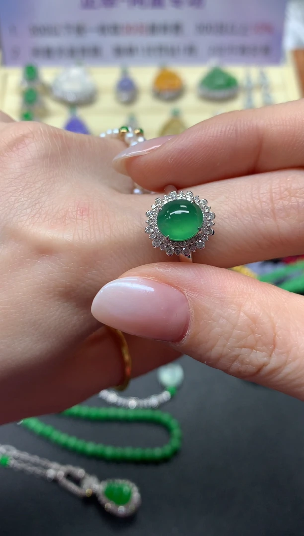 【闪购商品】翡翠戒指18K金镶嵌戒指|2900+290