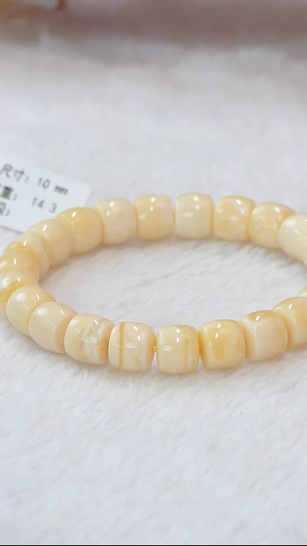 未镶嵌蜜蜡裸石否**来俄料微瑕