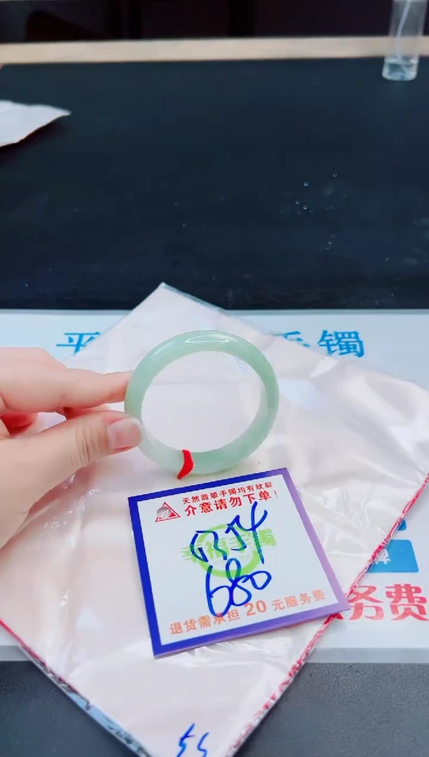 未镶嵌手镯翡翠天然缅甸翡翠A货！A货！A货！A货！A货！