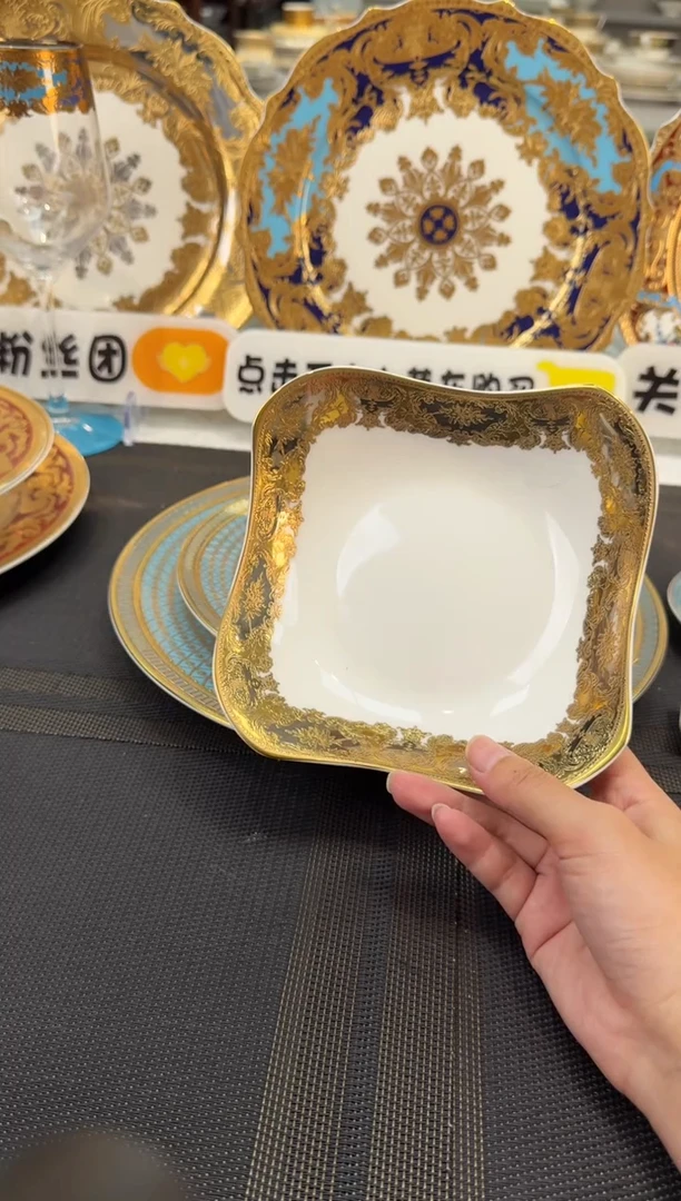 瓷片6英寸沙拉碗 福利款 2个