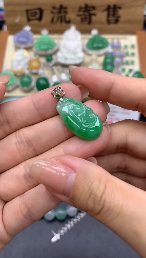 【闪购商品】翡翠颈饰18K金镶嵌502-中国好珍宝