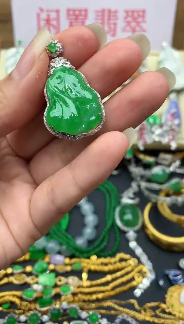 颈饰18K金镶嵌翡翠542-中国好珍宝
