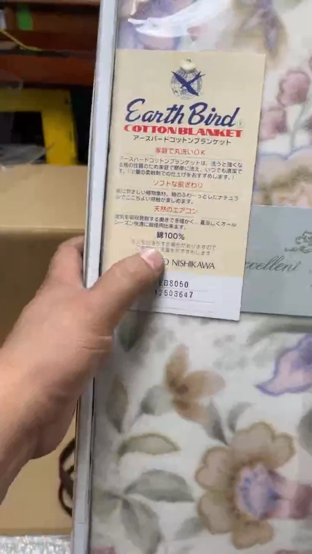 来****杯AAAAAAAAAAAA80