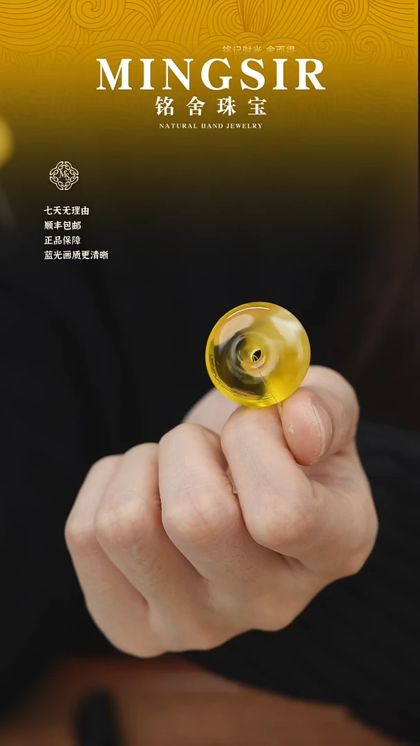 蜜蜡颈饰未镶嵌宝*何闪43平安扣全4g+