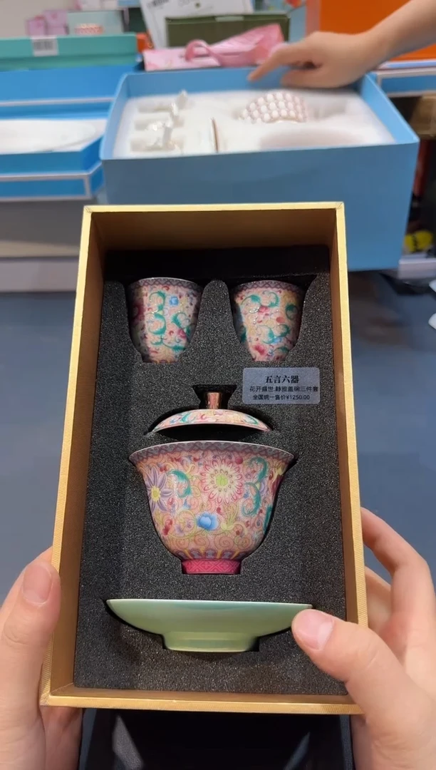 【闪购商品】碗F940全场正品，京东包邮