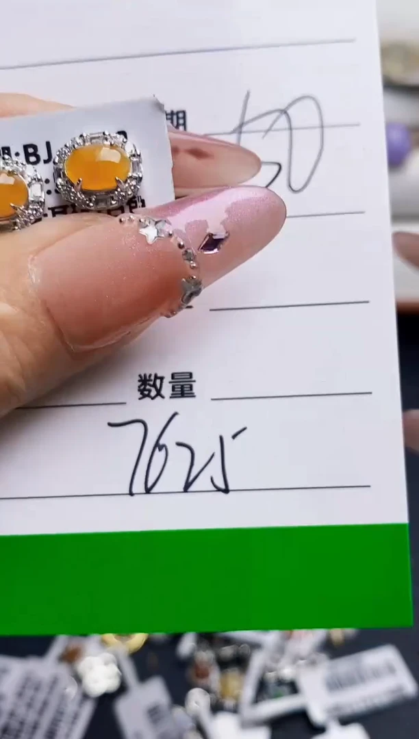 银S925镶嵌戒指翡翠7625