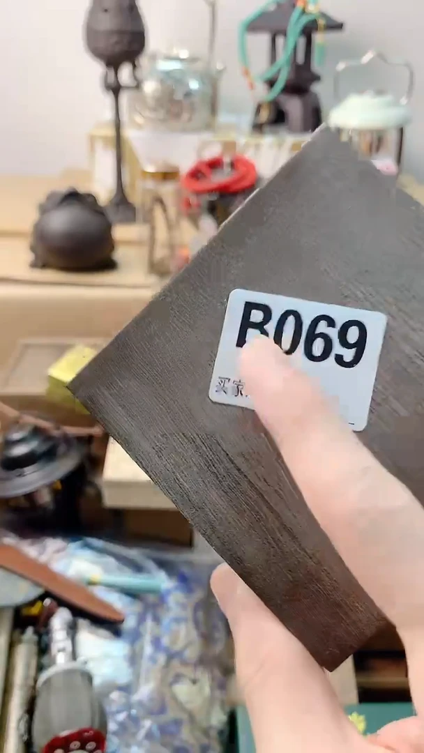 李逍遥瓷片88888++++++++++++