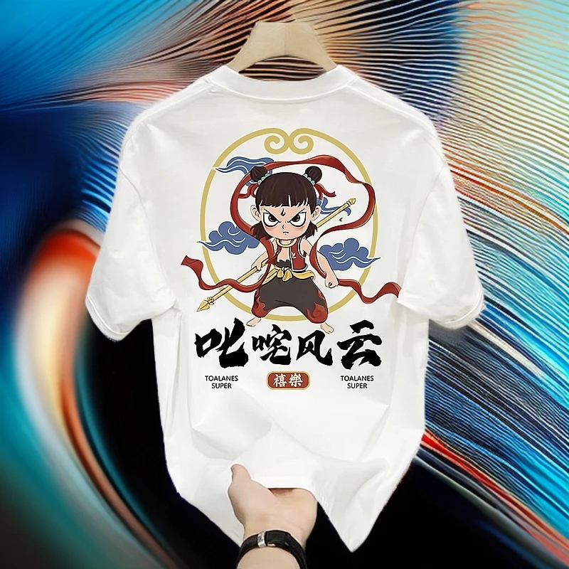 叱咤风云重磅轻奢百搭极简印花流行圆领时尚中国风宽松纯棉短袖