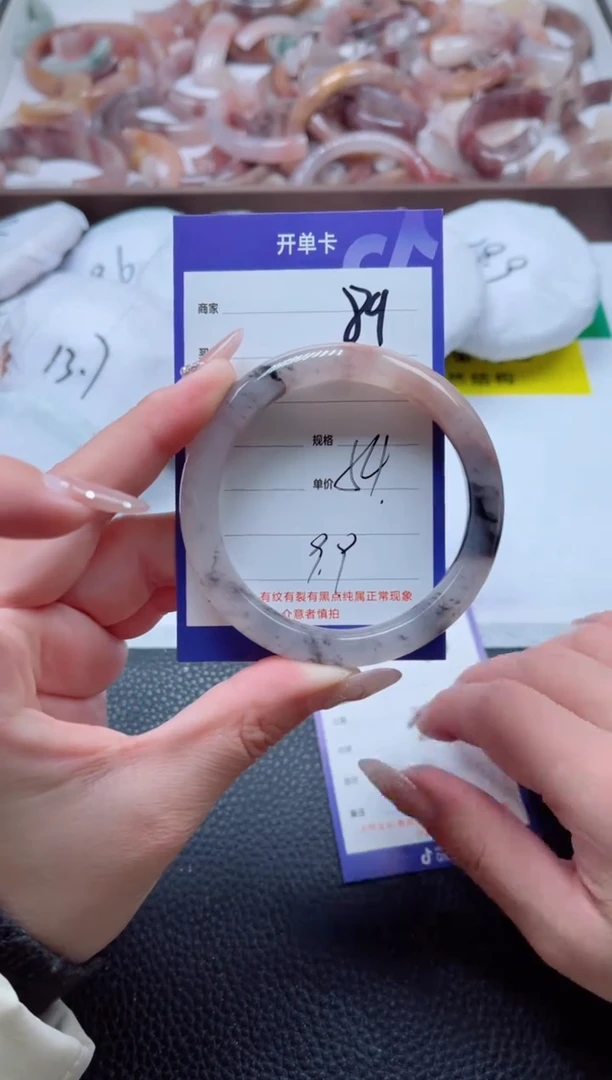 【闪购商品】石英质玉手镯未镶嵌89-54