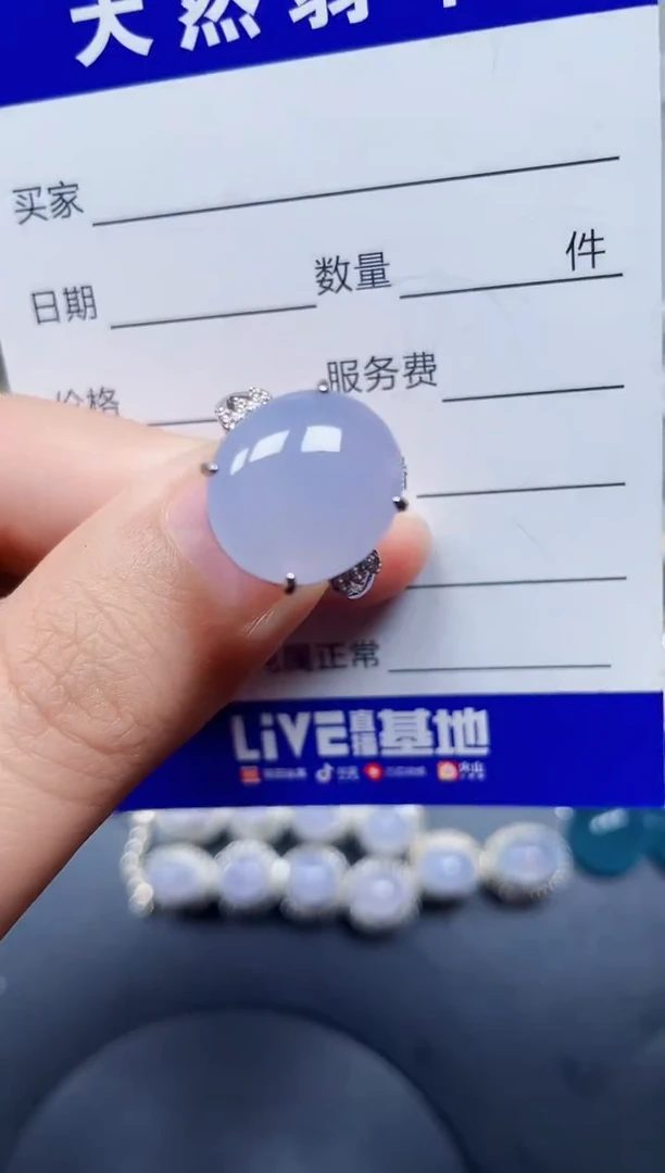 银S925镶嵌戒指翡翠160