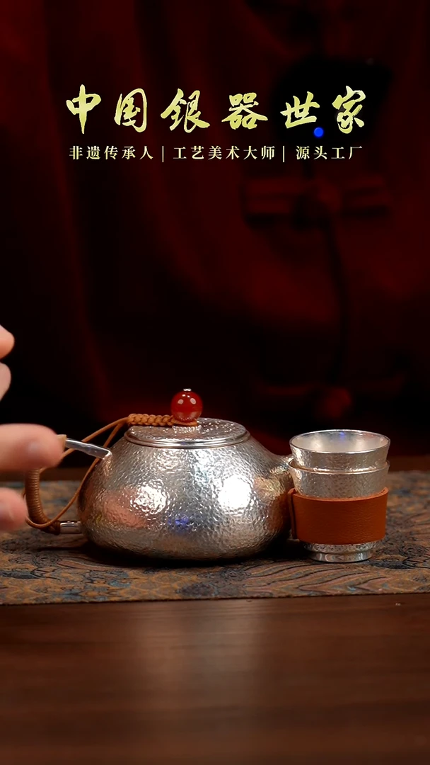 手工锤纹石瓢泡茶壶1壶+2锤纹小号杯