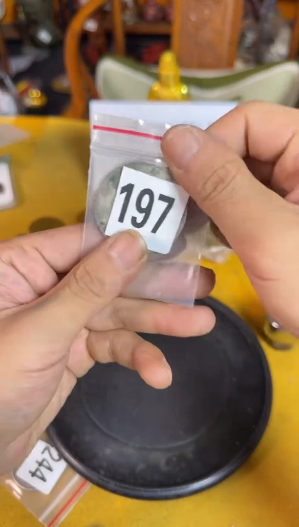 直播间链接编号定拍197