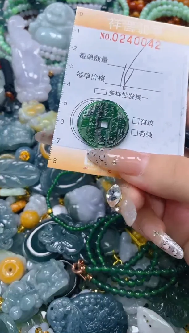 颈饰未镶嵌翡翠闪购0240042多样性发其一