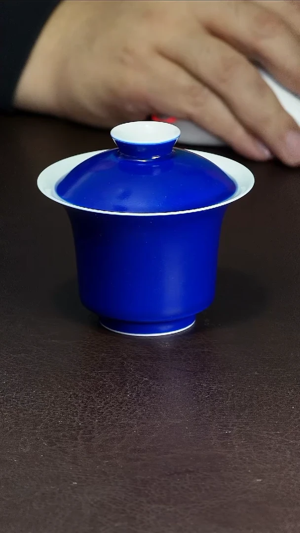 陶福利祭蓝盖碗120ml适合红绿白茶