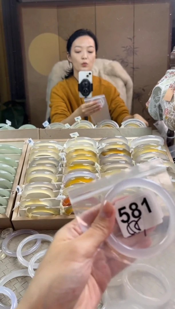 手镯玛瑙/玉髓未镶嵌581