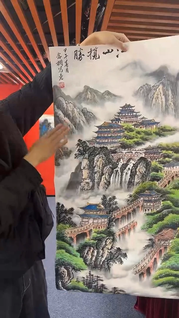 书法郭念同老师三尺整张精品