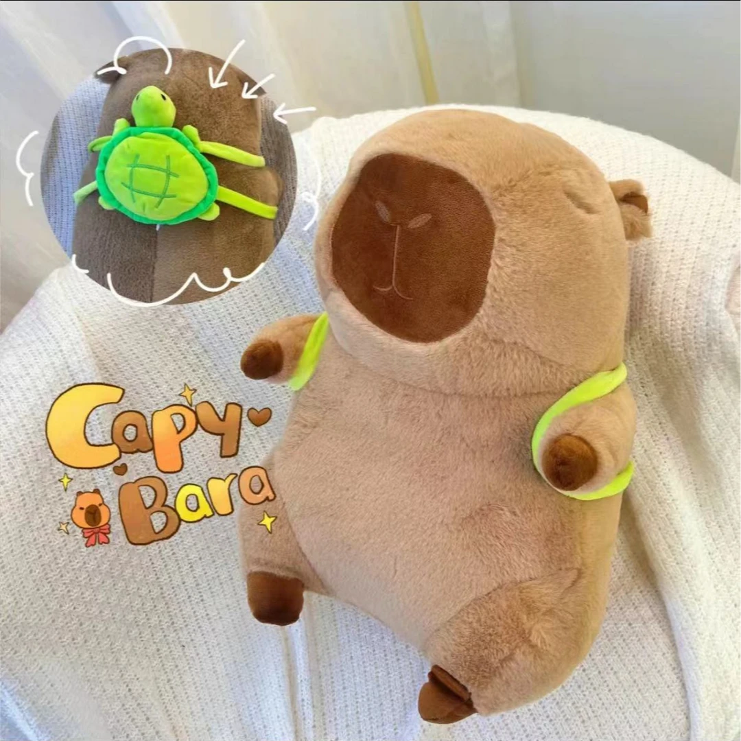 【40cm】超萌乌龟背包卡皮巴拉毛绒玩具一个 破损联系客服补发