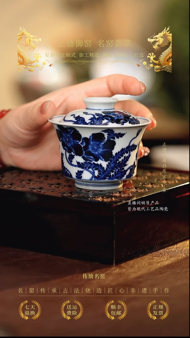 志纯.............