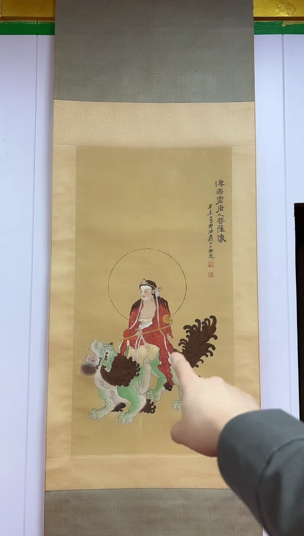 书法兰亭书画精选作品