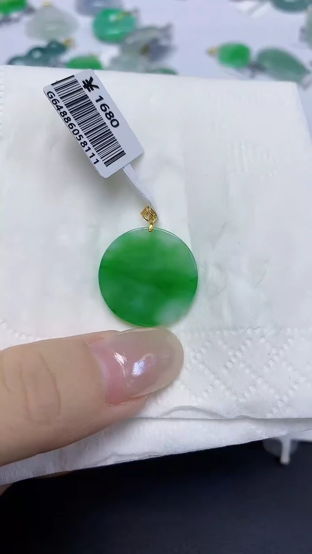 翡翠18K金镶嵌颈饰天然缅甸翡翠A货