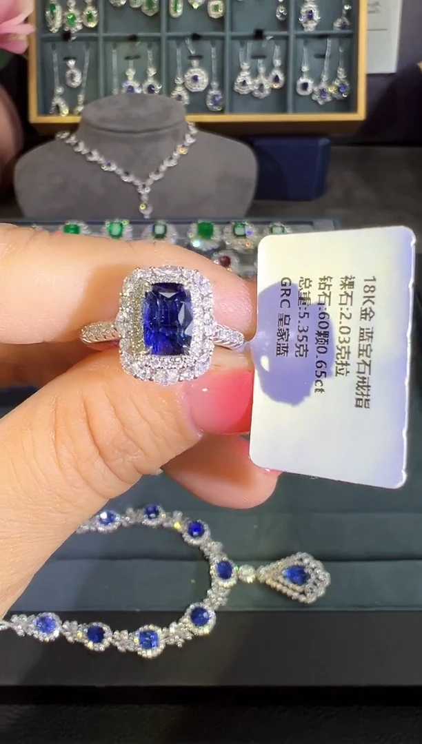 蓝宝石戒指18K金镶嵌戒指