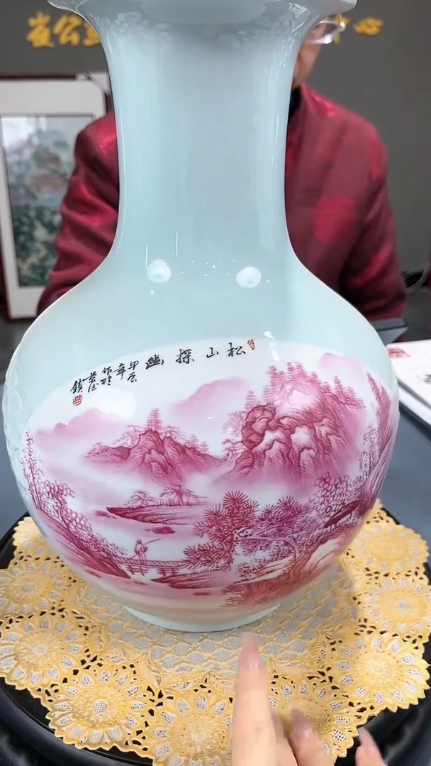 【闪购商品】官窑瓷画院194官窑瓷画院开窗山水玛瑙红赏瓶