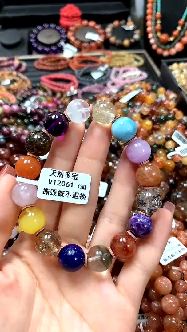 【闪购商品】水晶手串未镶嵌12******