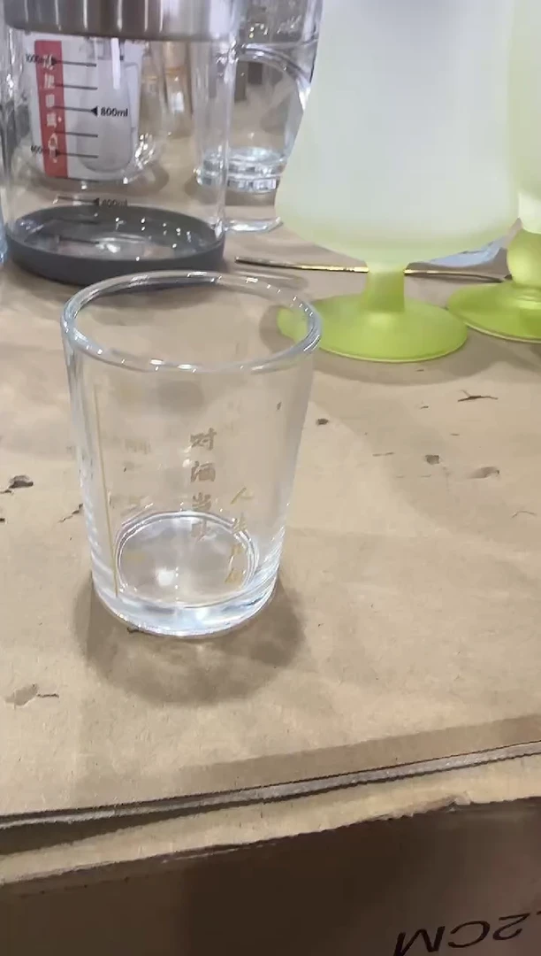 【闪购商品】玻璃无盖款青苹果闪购价*8