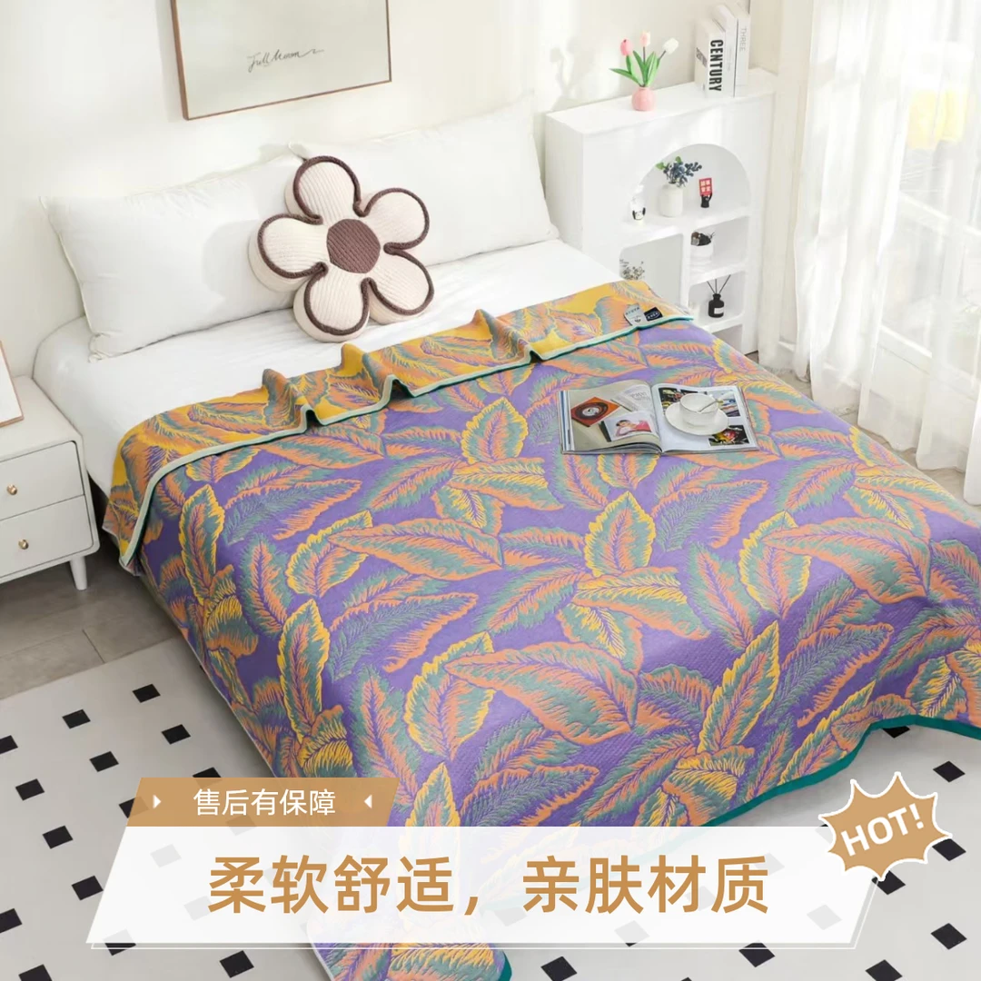 长绒棉罗布麻纱布舒适透气床盖紫色鸢尾花150*200多功能