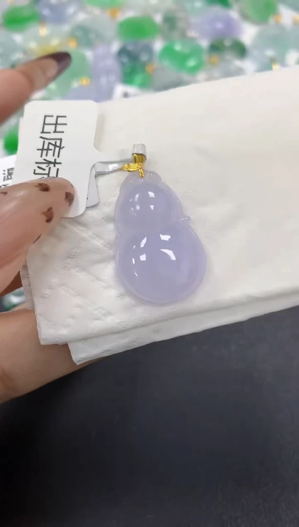 颈饰18K金镶嵌翡翠a货假一赔三支持复检百元上9元证书费自理