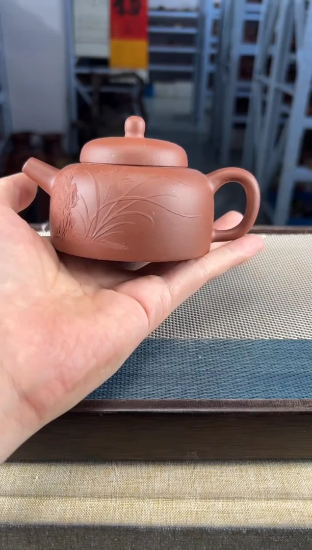 茶壶紫砂85宜兴紫砂200cc
