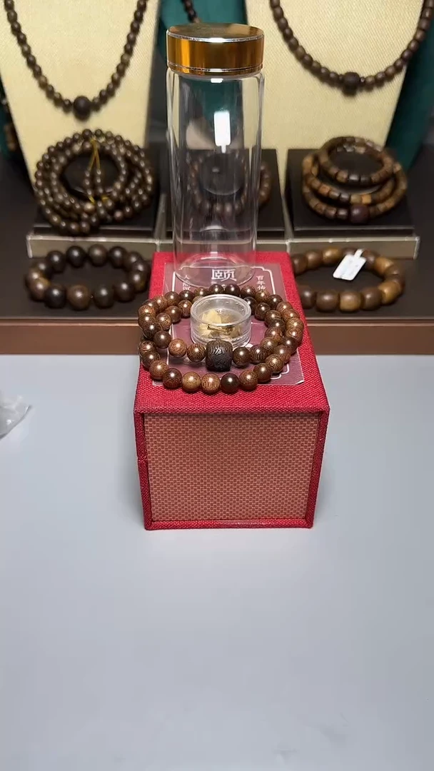 沉香顺化紫奇0.8双圈