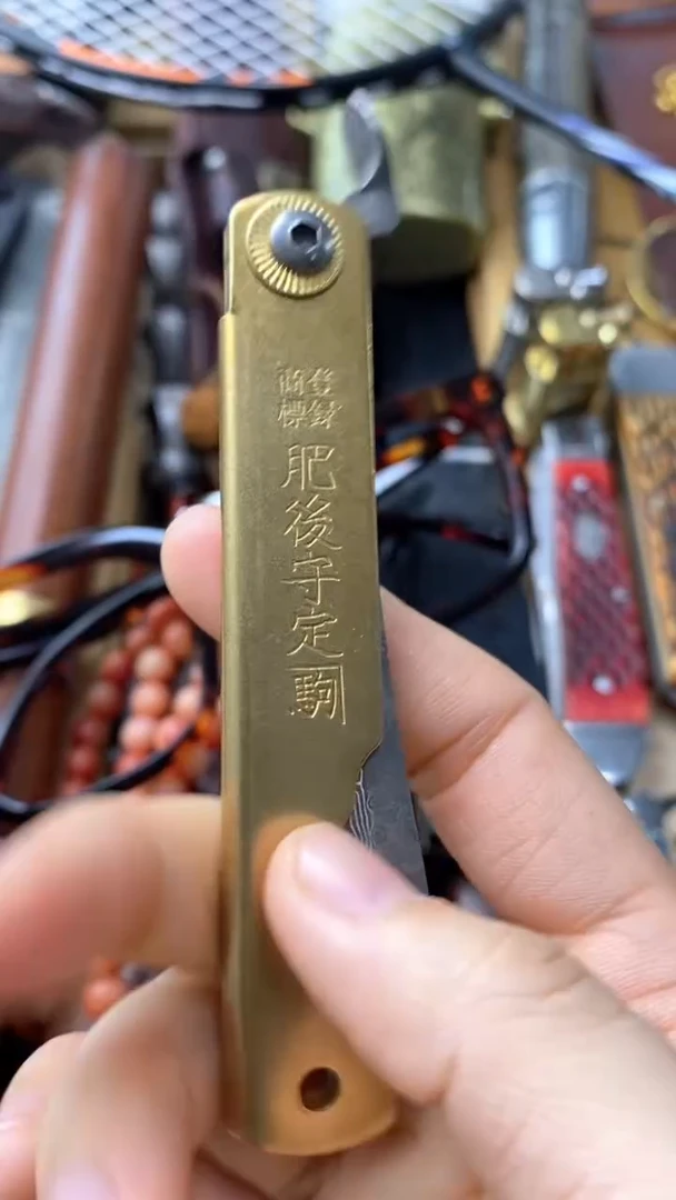 瓷片素熙精品百货