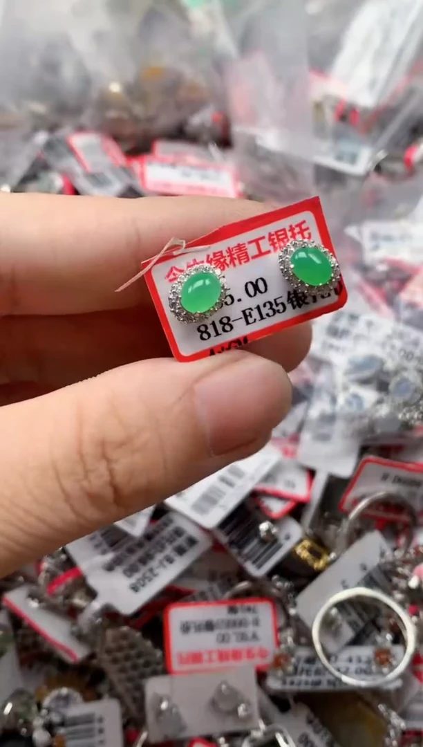 银S925镶嵌戒指翡翠天然A货缅甸翡翠