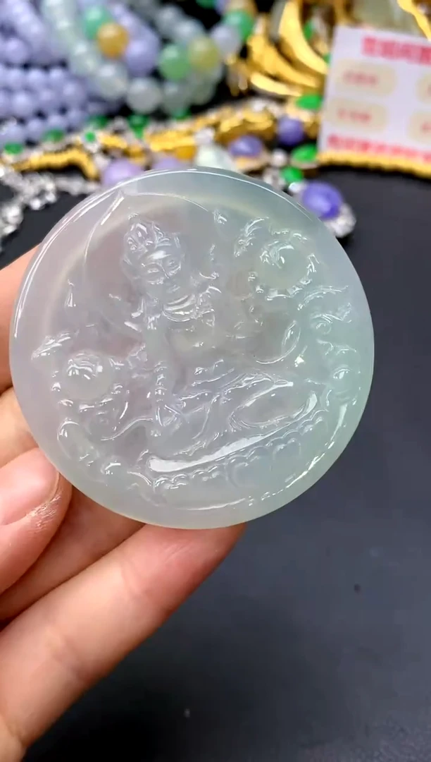 颈饰未镶嵌翡翠218-中国好珍宝