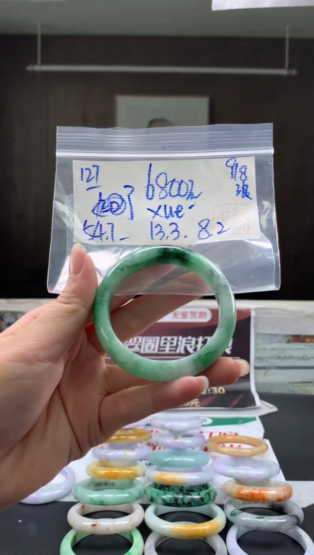 翡翠手镯未镶嵌x****e翡翠手镯 下单联系小耳机#127