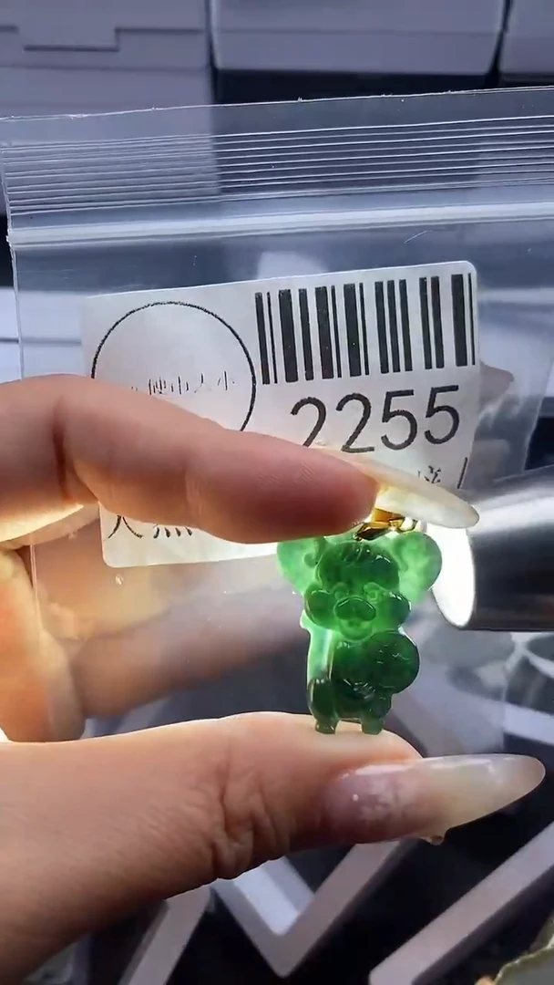 颈饰未镶嵌翡翠2255