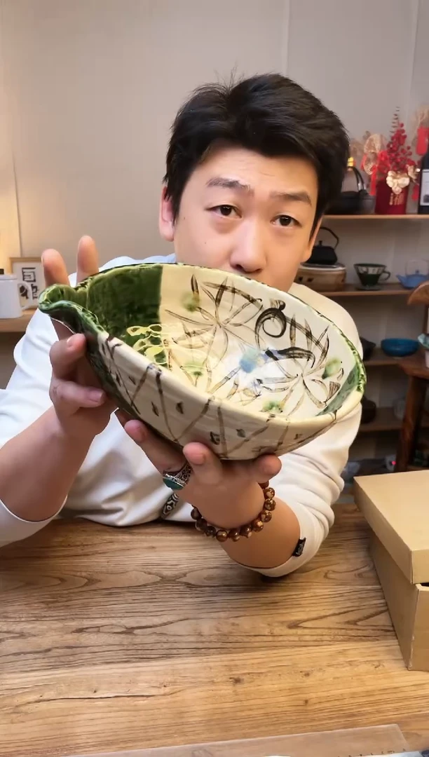 【闪购商品】瓷片89487 `````````