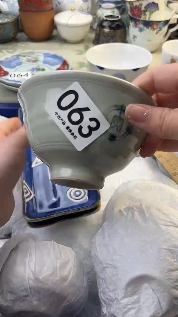 s****h063...........