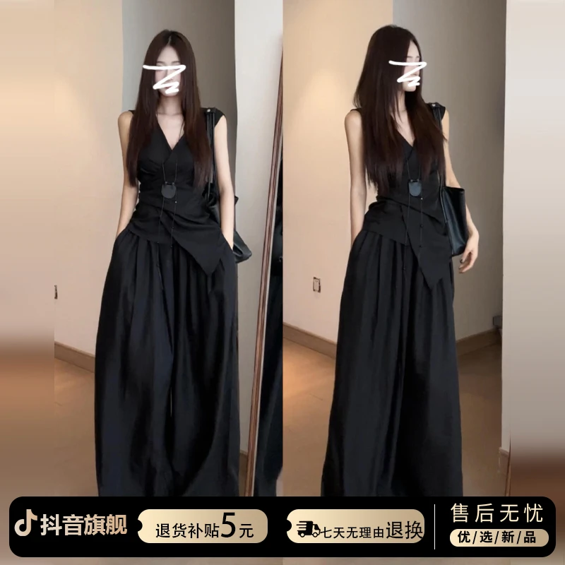 韩系气质显瘦休闲两件套2025新款黑色V领无袖背心连衣裙女夏季