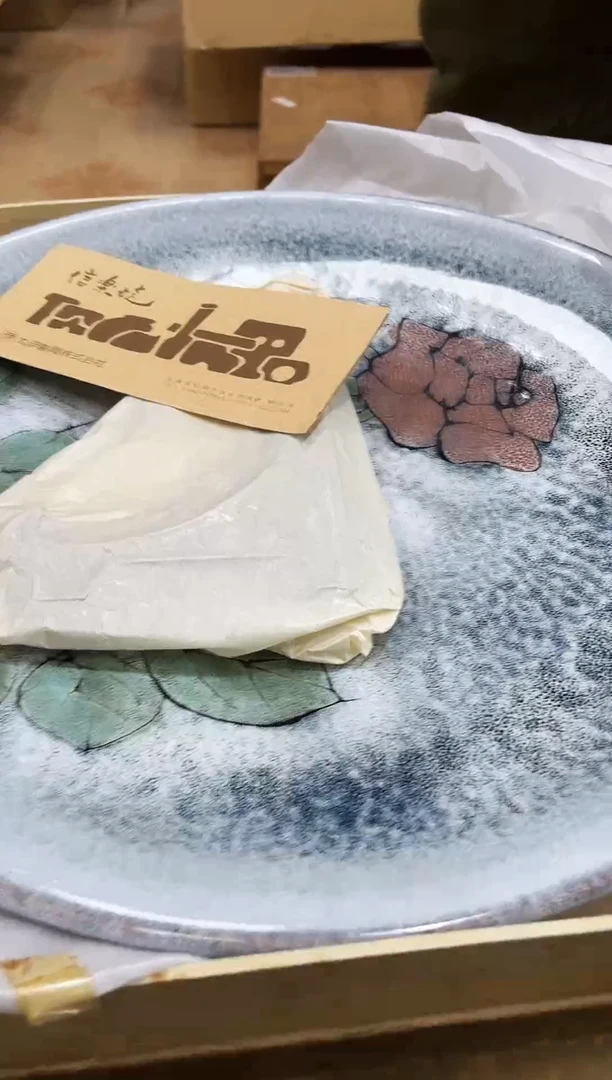 盘如图所示 阁集工艺品