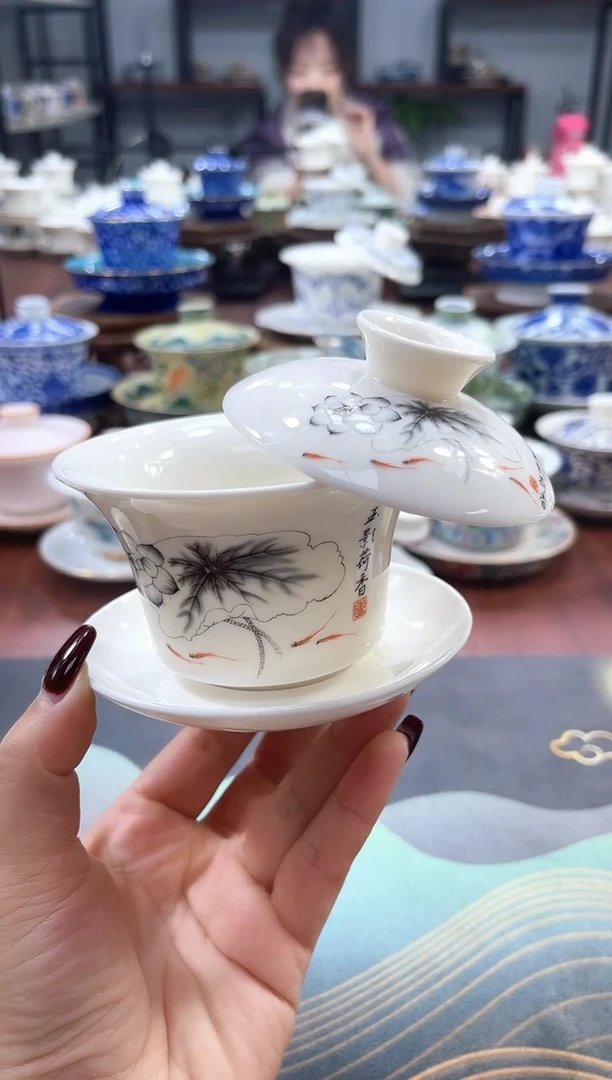 【闪购商品】小号玉影荷香马蹄盖碗