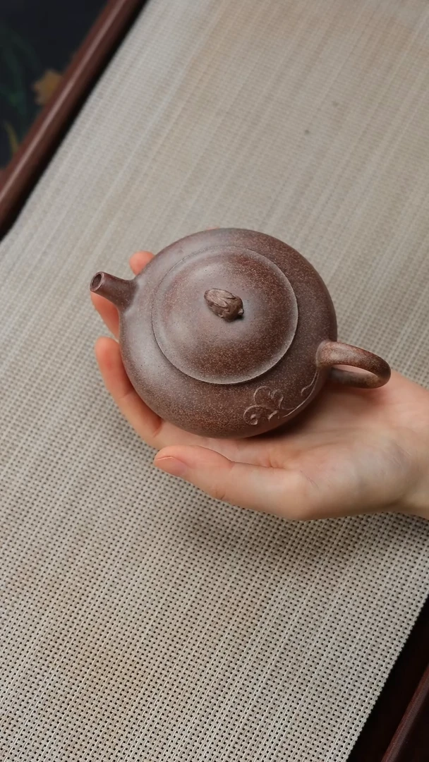 【闪购商品】紫砂茶壶季畅园 古法柴烧 望月 180cc