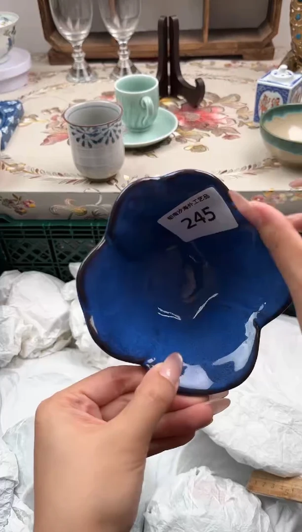 瓷片七*?P         245